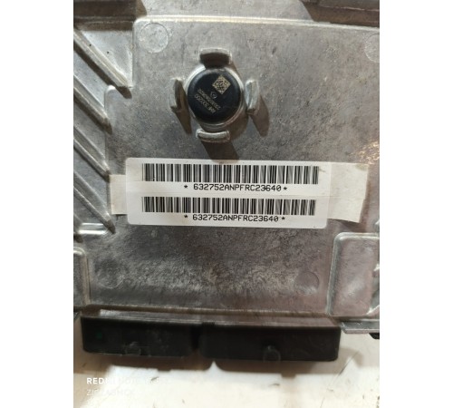 Блок управления двигателем (ЭБУ)