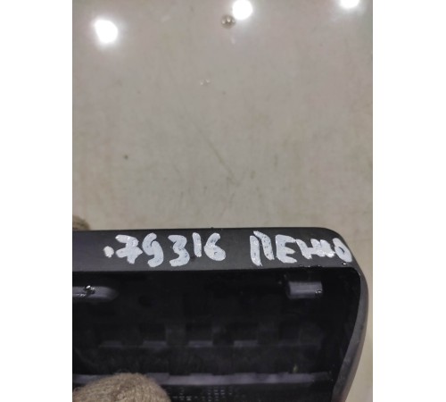 Накладка педали