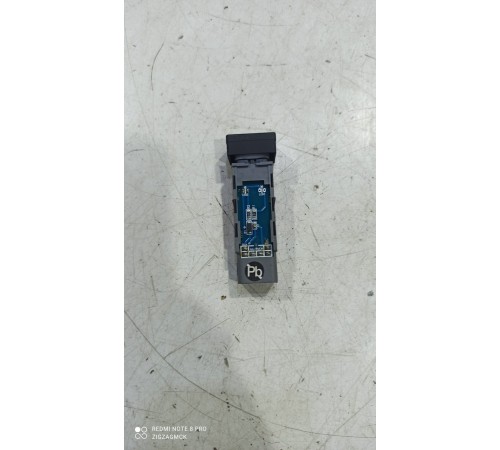 Кнопка отключения открывания багажника