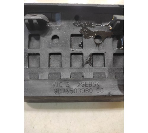 Накладка педали