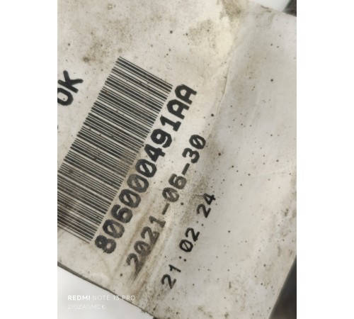 Клемма акуумулятора плюсовая