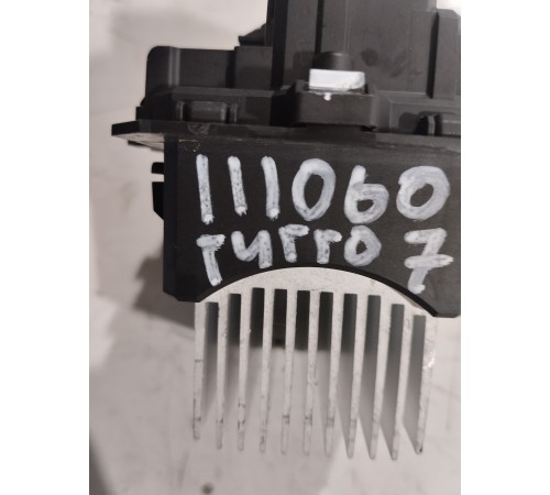 Реостат отопителя (печки)