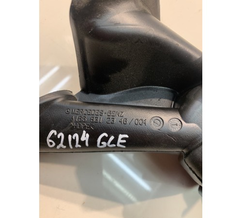 Воздуховод