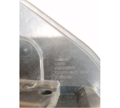 Замок двери задней левой