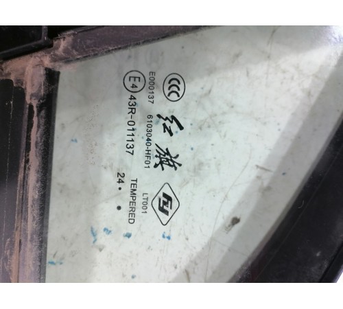 Форточка двери передняя правая