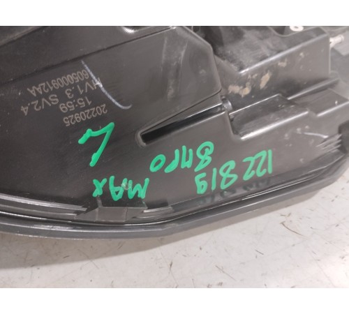 Фонарь задний левый