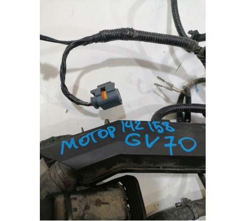 Электропроводка моторная,двигателя