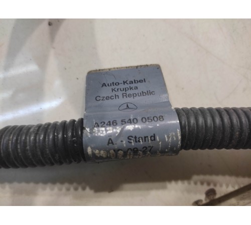 Силовой провод