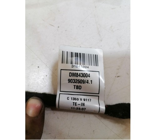 Электропроводка отопителя печки