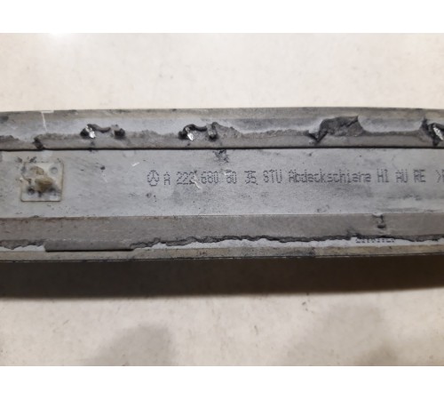 Накладка порога (задняя правая)