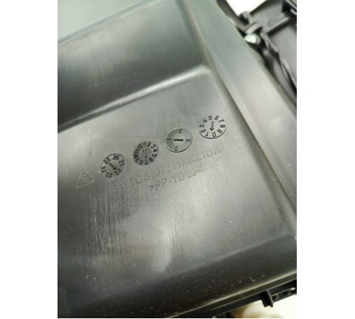 Корпус Отеплителя