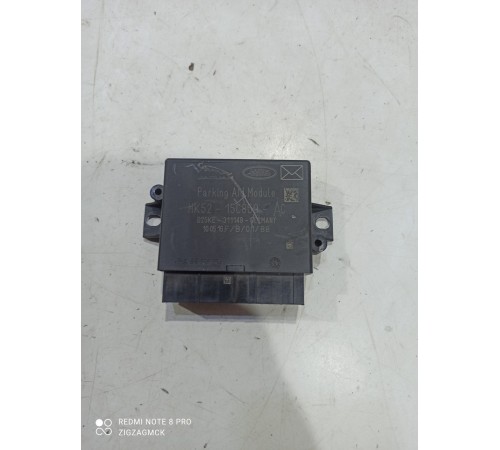 Блок управления парктрониками