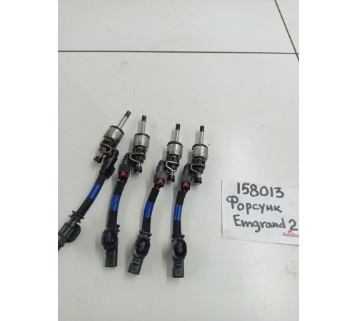 Топливные форсунки (4шт)