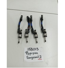 Топливные форсунки (4шт)