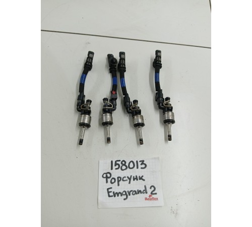 Топливные форсунки (4шт)