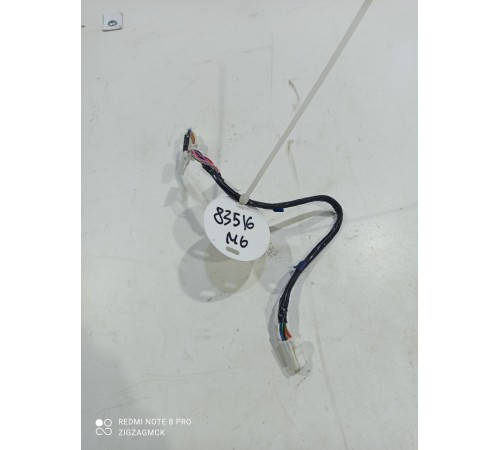 Электропроводка индикатора переключения АКПП