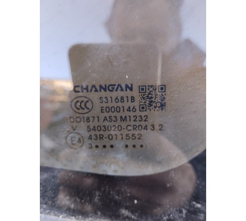 Глухое стекло заднее правое