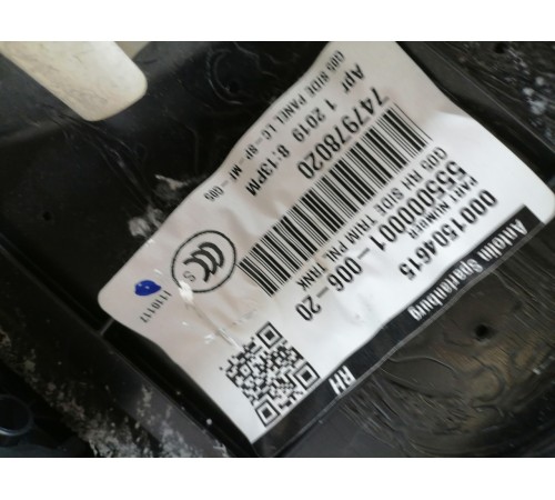 Обшивка багажника правая нижняя