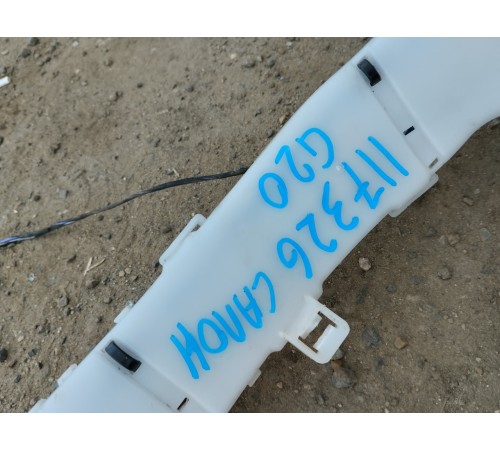 Электропроводка салона