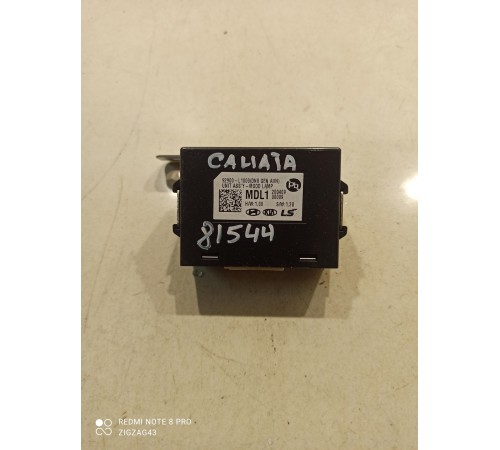 Блок управления подсветкой