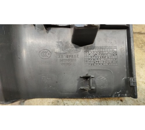 Внутренняя накладка порога передняя левая