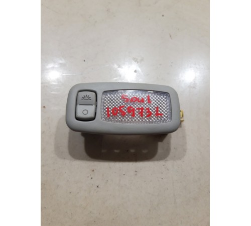 Плафон внутреннего освещения салона левый