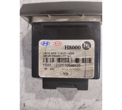 Блок разъем USB\AUX