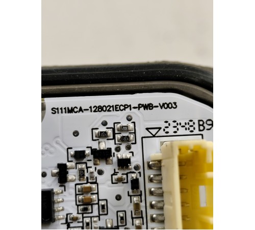 Блок модуль розжика фары