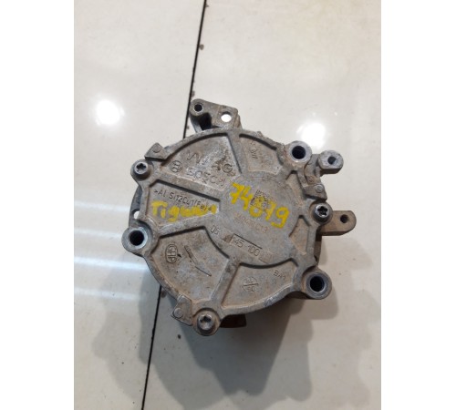 Насос вакуумный