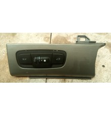 Кнопка многофункциональная