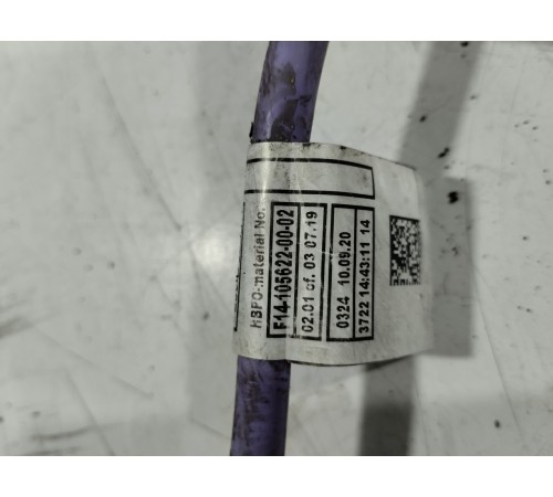 Провод силовой аккумулятора