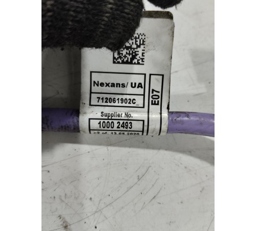 Провод силовой аккумулятора