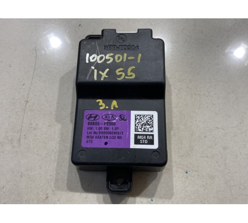 Блок подогрева задних сидений левый