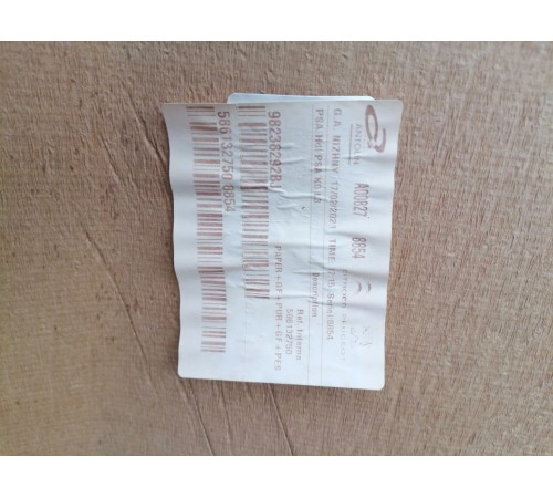 Обшивка потолка