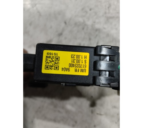 Стеклоподъемник передний правый