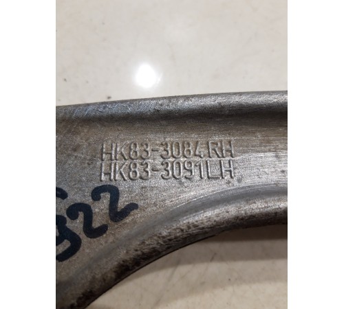 Рычаг подвески передний левый(верхний)