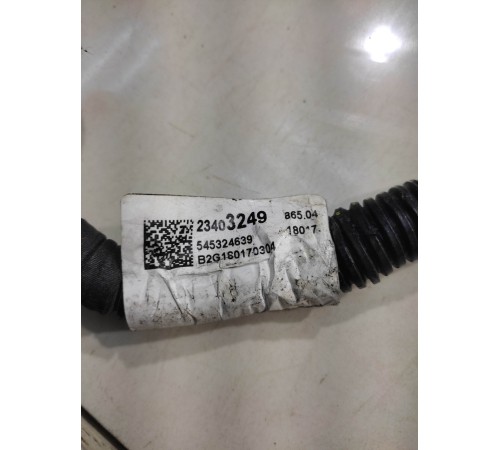 электропроводка