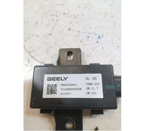 Блок управления давления в шинах