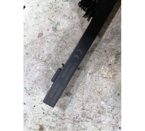 Антенна передняя правая