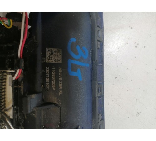 Ручка двери задняя левая (наружная)