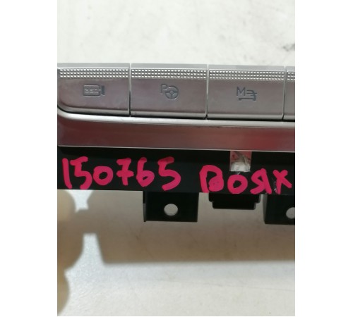 Блок кнопок (Многопозиционный переключатель)