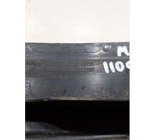 Накладка на порог левая