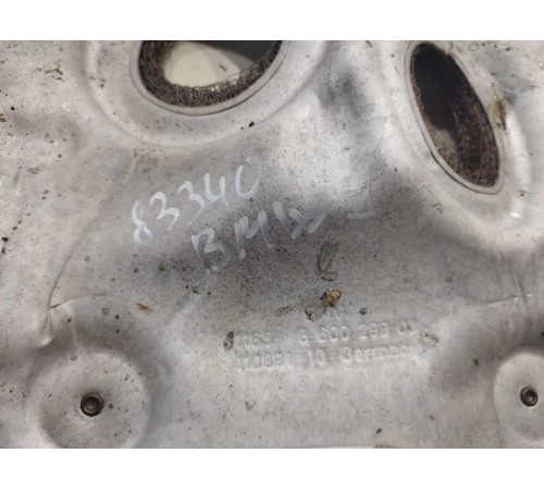 Теплоизоляционный экран