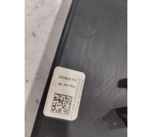 Накладка торпедо боковая(правая)