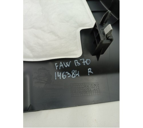 Обшивка центральной стойки правая нижняя