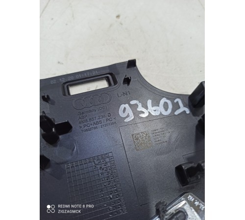 Накладка торпедо декоративная левая