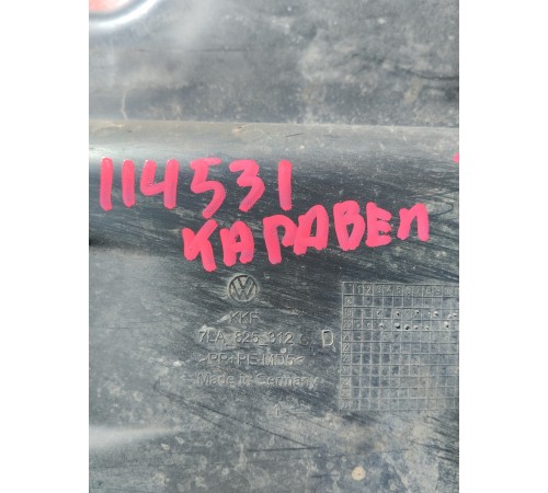 Защита антигравийная задняя правая