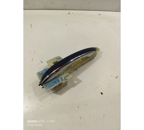 Ручка двери наружная задняя левая