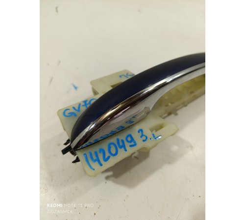 Ручка двери наружная задняя левая