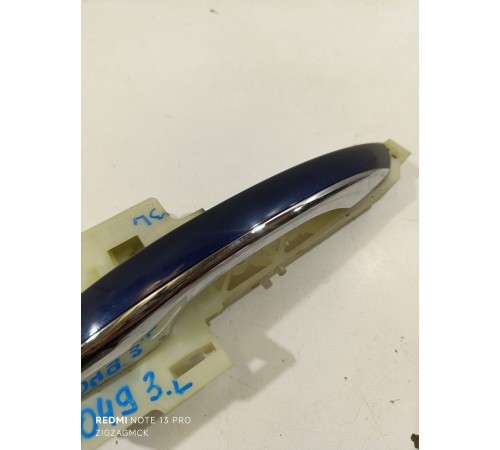 Ручка двери наружная задняя левая